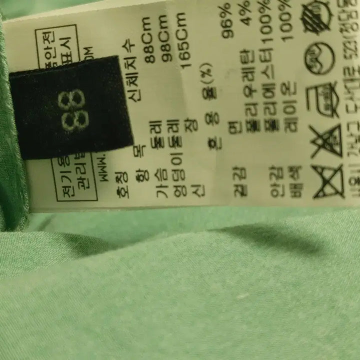 [SOLD OUT] 한섬 랑방컬렉션 원피스