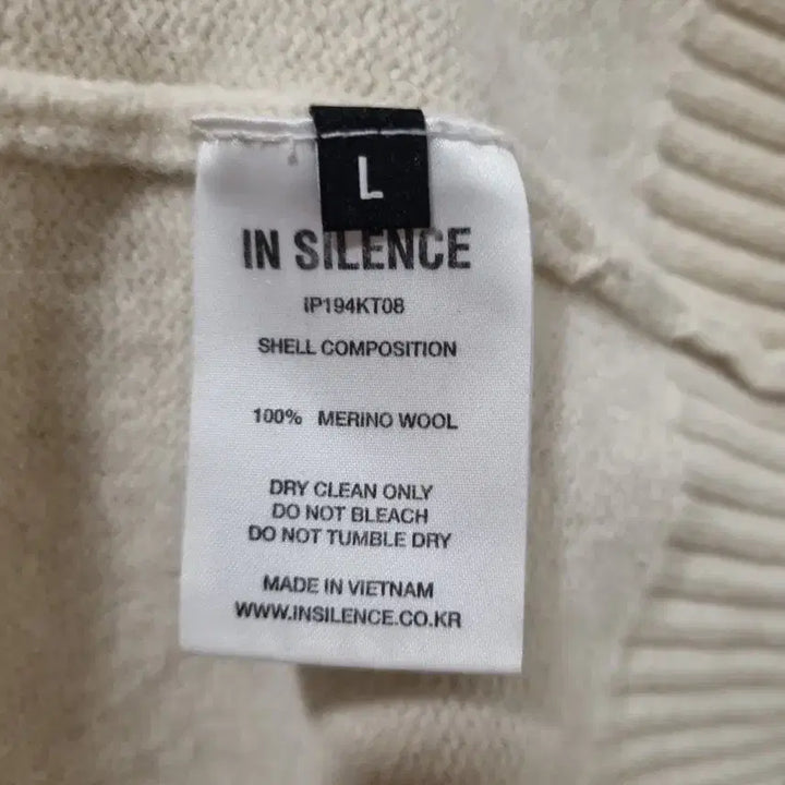 [BUNJANG] In Silence Merino Wool Knit Sweater / 인사일런스 메리노울 니트 L