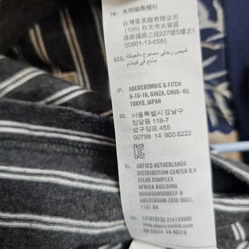 [SOLD OUT] 아베크롬비 스트라이프 반팔 헨리넥 티셔츠