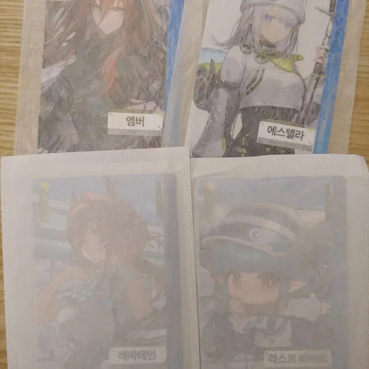 [BUNJANG] Arknights Endfield Photocard Bundle Set / 명일방주 엔드필드 포토카드