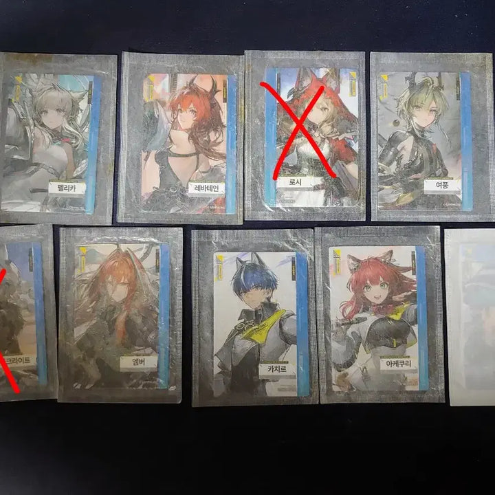 [BUNJANG] Arknights Endfield Photocard Bundle Set / 명일방주 엔드필드 포토카드