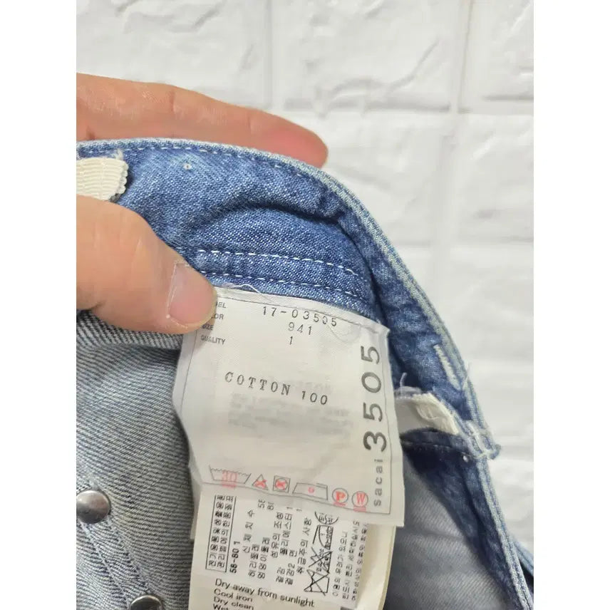 [BUNJANG] Sakai Denim Wrap Skirt / 26인치 사카이 데님 랩 스커트 C975