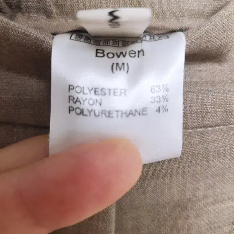 [SOLD OUT] BOWEN 보웬 세미와이드 슬랙스
