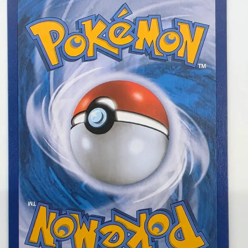 [BUNJANG] Rayquaza VMax RRR Trading Card / 레쿠쟈 VMax RRR