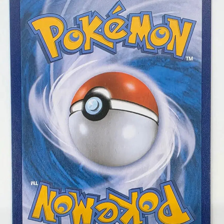 [BUNJANG] Pokemon Rayquaza V RR Card / 레쿠쟈 V RR