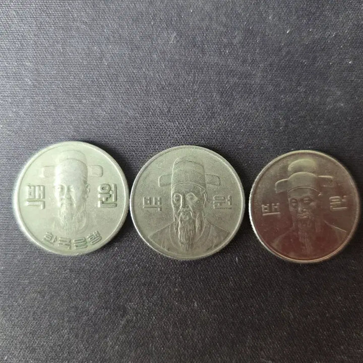[SOLD OUT] 한국 100원 동전 (1973, 1988, 1995년)