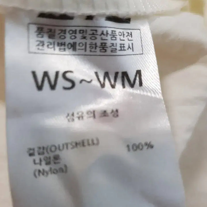 [BUNJANG] STL Women&