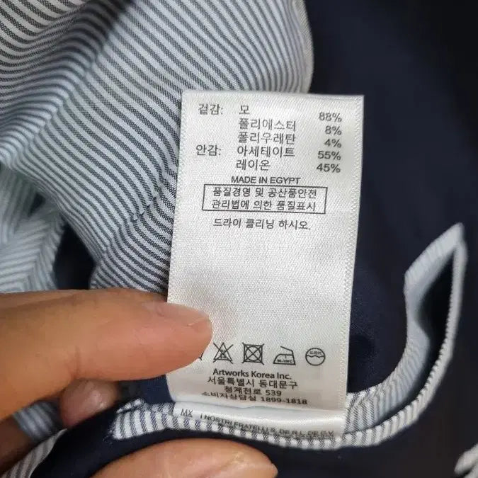 [SOLD OUT] 브룩스브라더스 금장 투버튼 블레이저 택있는 새제품