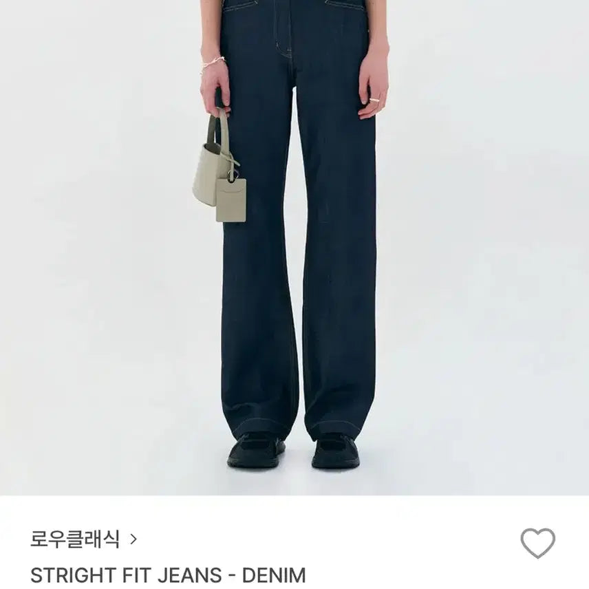 [SOLD OUT] 로우클래식 스트레이트 핏 진 데님 s