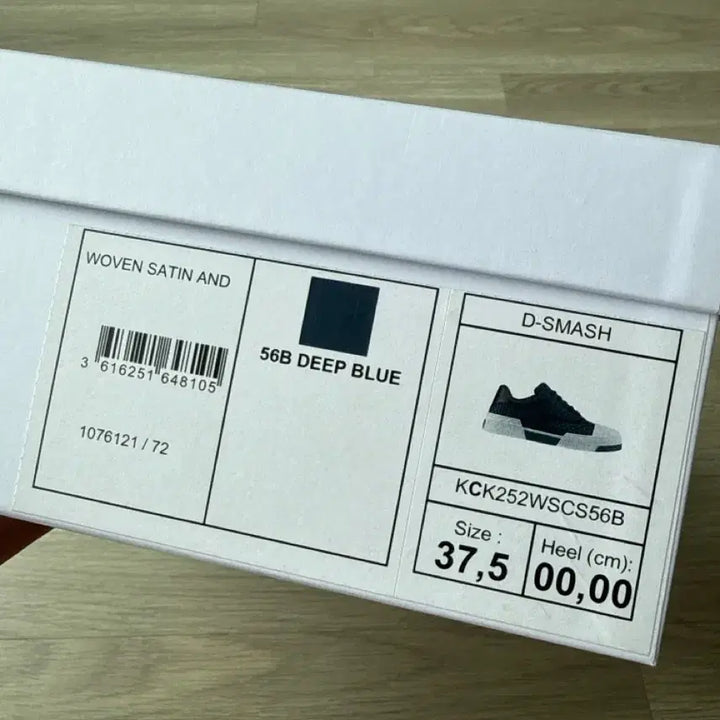 [BUNJANG] Dior Sneakers / 디올 운동화