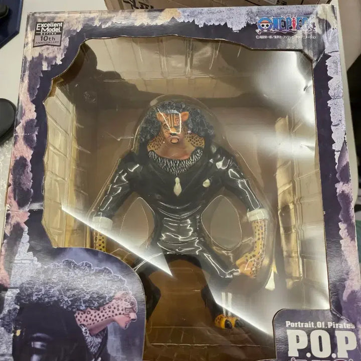 [BUNJANG] One Piece Rob Lucci Transformation Figure / 원피스) 택포3 POP 로브 루치 변신 기술