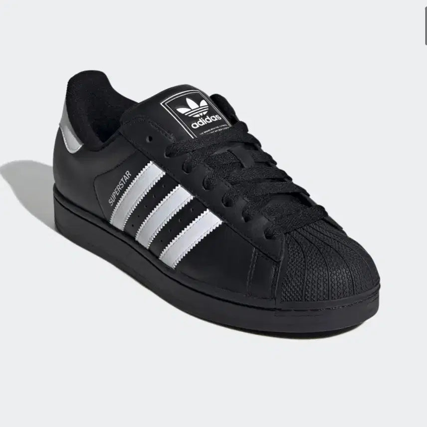 [BUNJANG] Adidas Superstar 2 Sneakers / 아디다스 슈퍼스타2 275