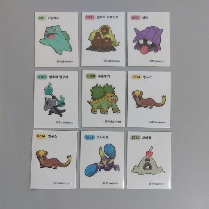 [BUNJANG] Pokemon Tteokbokki Stickers Bundle Set / 포켓몬 띠부씰 판매