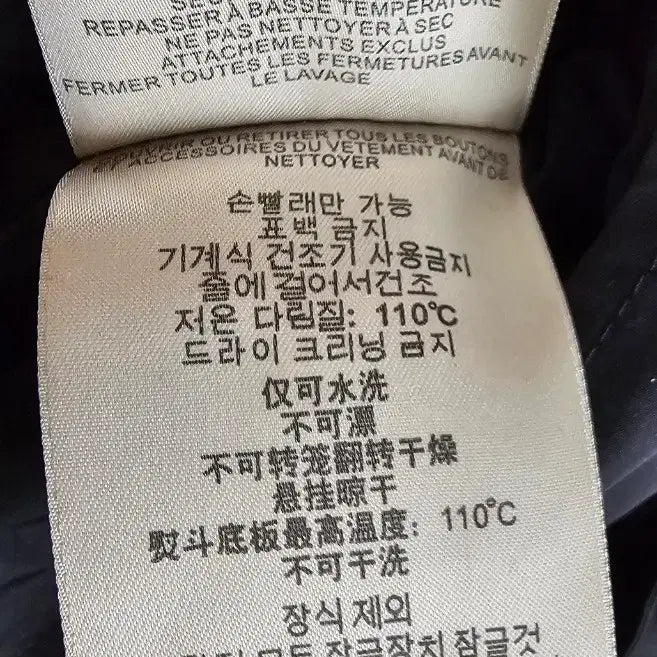 [SOLD OUT] 버버리st 블랙 트렌치 코트