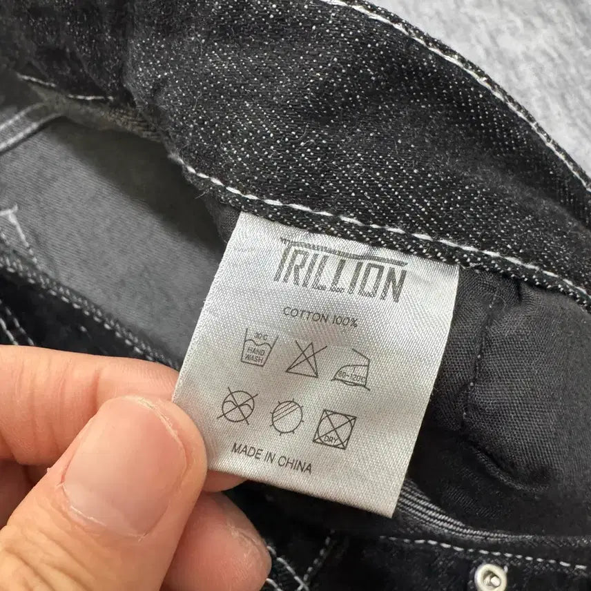 [BUNJANG] Trillion Denim Shorts / XL 트릴리온 데님 반바지