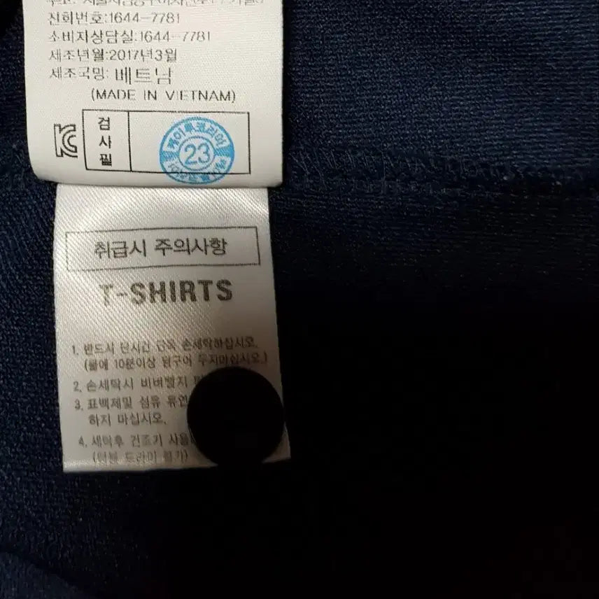 [BUNJANG] K2 Navy Short Sleeve T-shirt / K2 반팔티 사이즈105