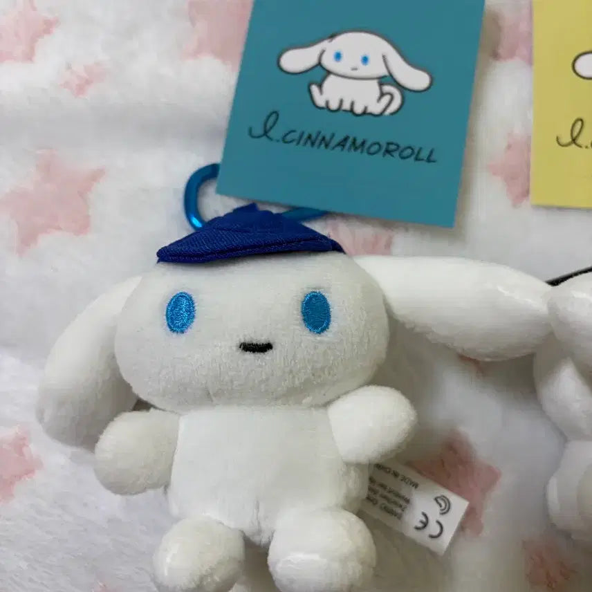 [BUNJANG] Sanrio Cinnamoroll Gojo Satoru Sunglasses Bundle Set / 산리오 아이시나모롤 고죠사토루 선글라스 시나모롤 마스코트 일괄