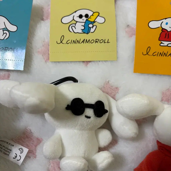 [BUNJANG] Sanrio Cinnamoroll Gojo Satoru Sunglasses Bundle Set / 산리오 아이시나모롤 고죠사토루 선글라스 시나모롤 마스코트 일괄