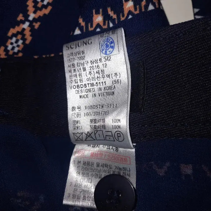 [BUNJANG] Olivia Lauren Patterned Culotte Shorts / 올리비아로렌큐롯팬츠