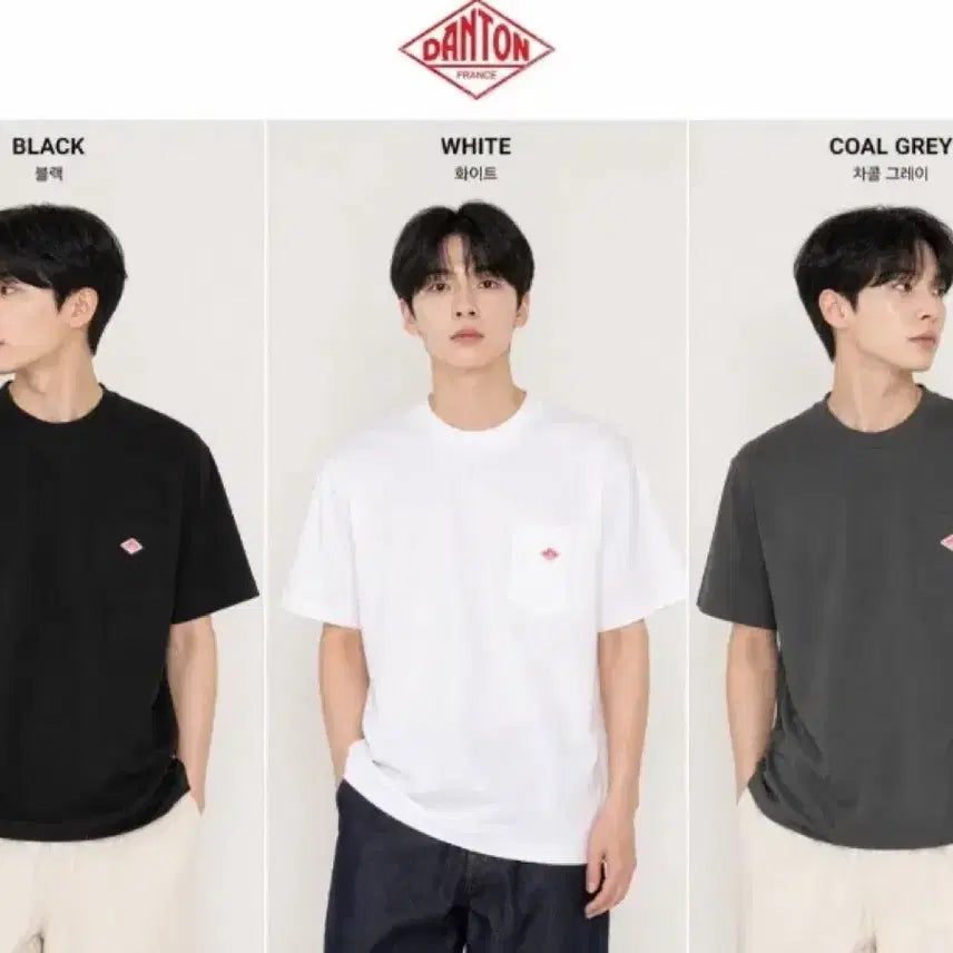 [BUNJANG] Danton Pocket T-shirt Unisex / 정품/새상품) 단톤 포켓 반팔티셔츠  반팔티셔츠 남녀공용