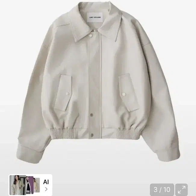 [BUNJANG] Lady Volume Leather Blouson Jacket / 레이디볼륨 레더 자켓 블루종 크림