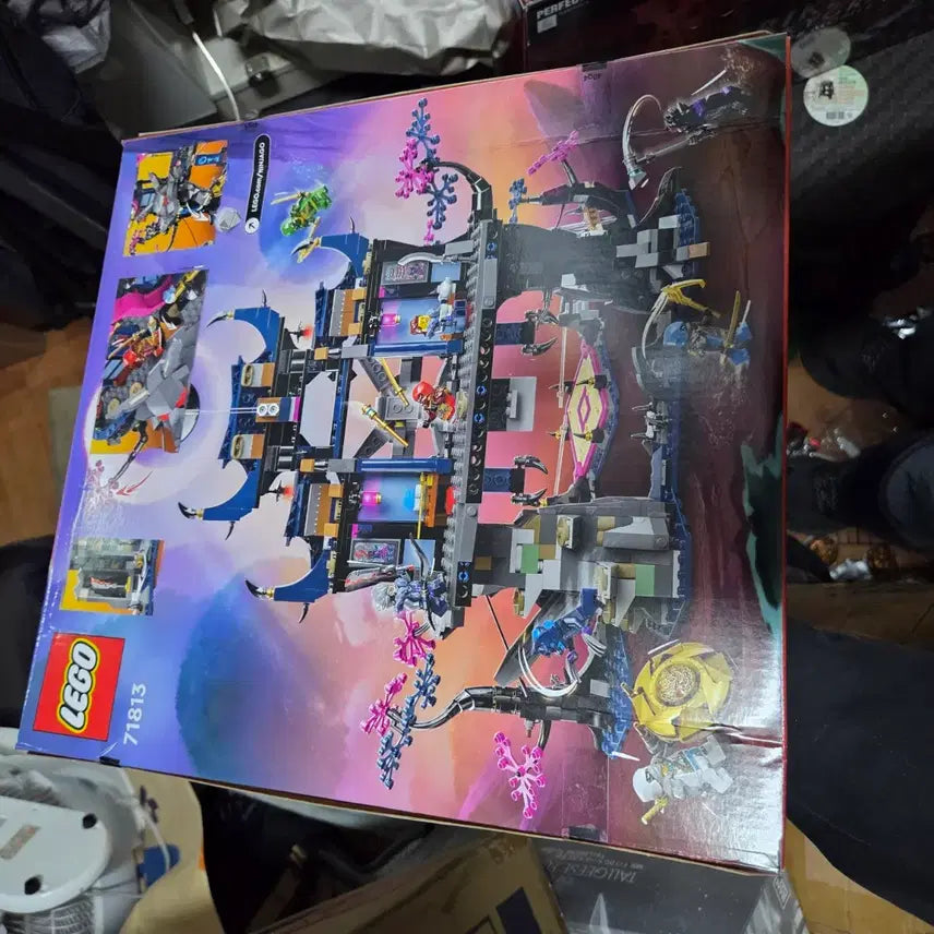 [BUNJANG] Lego Ninjago 71813 Wolf Mask Shadow Dojo Sealed / 레고 닌자고 71813 늑대 마스크 섀도우 도장 미개봉