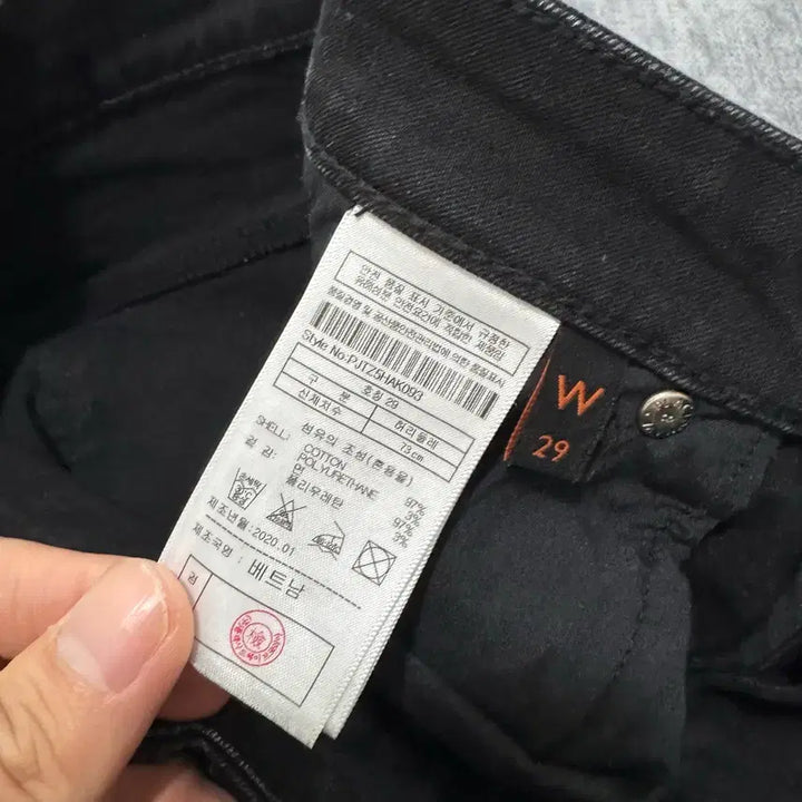 [BUNJANG] Plac 29 Black Jeans Women&