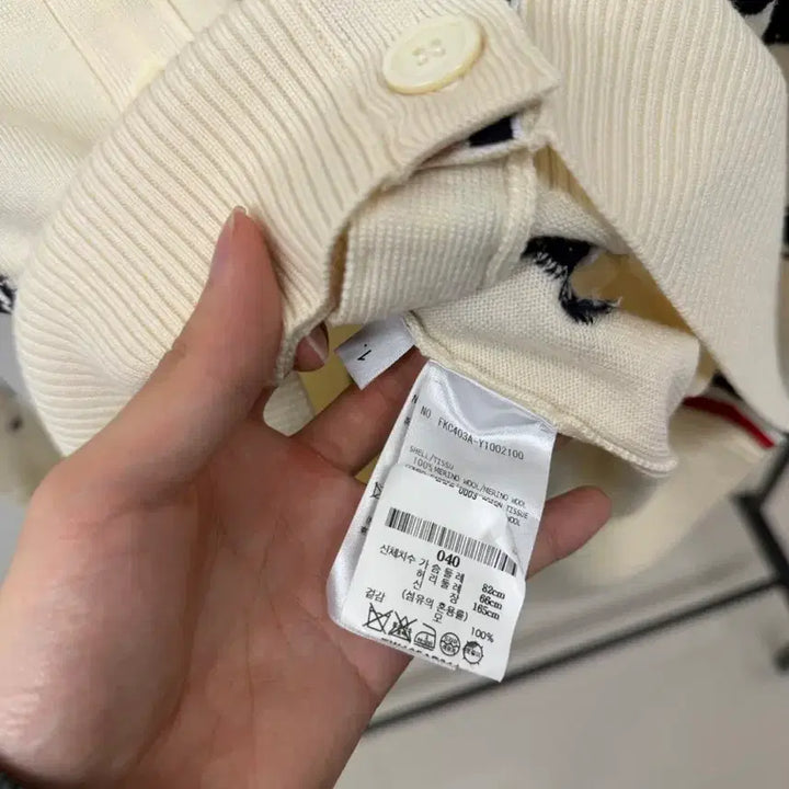 [SOLD OUT] 톰브라운 헥터 풀오버 사선완장 가디건 백화점판 40