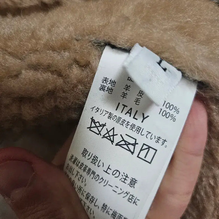 [BUNJANG] Dongdaemun Friends Real Lambskin Mouton / 100 L) 동대문 프렌즈 양가죽 리얼무스탕