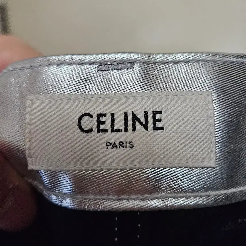 [BUNJANG] Celine Metallic Silver Skinny Stretch Denim Pants / 26) 셀린느 CELINE 메탈릭 실버 스키니 스트레치 데님 팬츠