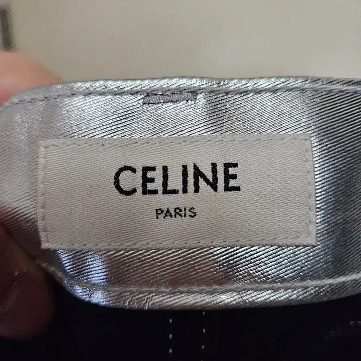 [BUNJANG] Celine Metallic Silver Skinny Stretch Denim Pants / 26) 셀린느 CELINE 메탈릭 실버 스키니 스트레치 데님 팬츠