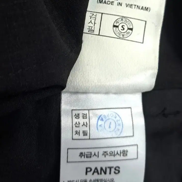 [BUNJANG] Aider Safety Stretch Overalls / 블랙 멜빵 바지 오버롤