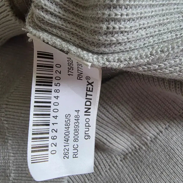 [BUNJANG] ZARA Knit T-Shirt Gray (S) / 자라 ZARA 반팔 니트 티셔츠 그레이 s 가슴반품 53