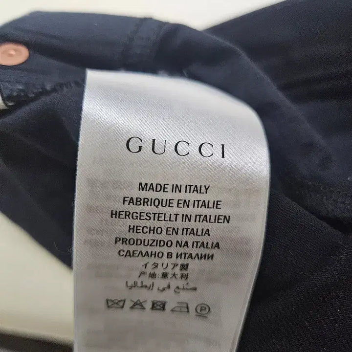 [SOLD OUT] (100% 정품) 구찌 GUCCI 명품 청바지 블랙진