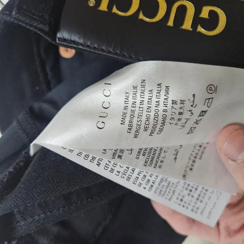 [SOLD OUT] (100% 정품) 구찌 GUCCI 명품 청바지 블랙진