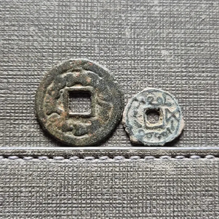 [BUNJANG] Türgesh Khaganate Coin Set / 8세기 중반 중앙아시아 투르게시 카간국 엽전형 화폐 2종 세트