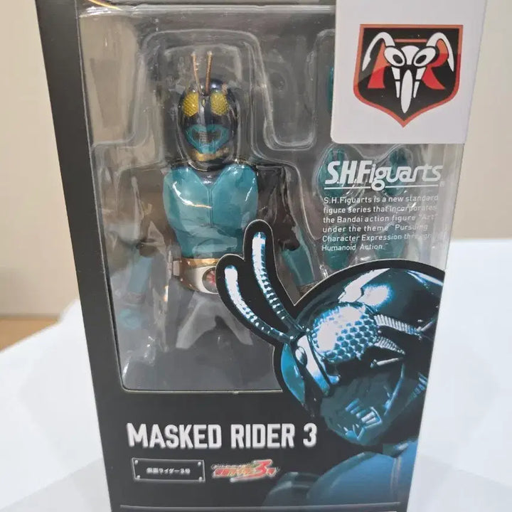 [BUNJANG] Kamen Rider Figure Bundle Set / 가면라이더 피규어