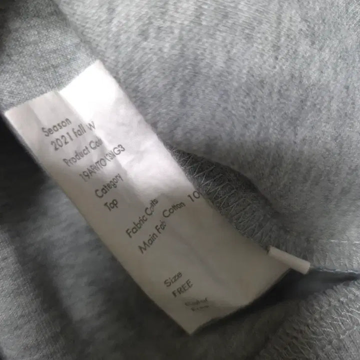 [BUNJANG] ADER Error x BE@RBRICK Sweatshirt / 아더에러x베어브릭 맨투맨