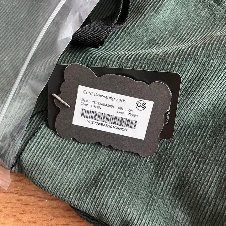 [BUNJANG] YesEyeSee Corduroy Drawstring Backpack / 예스아이씨 코듀로이 드로우스트링 백팩 그린