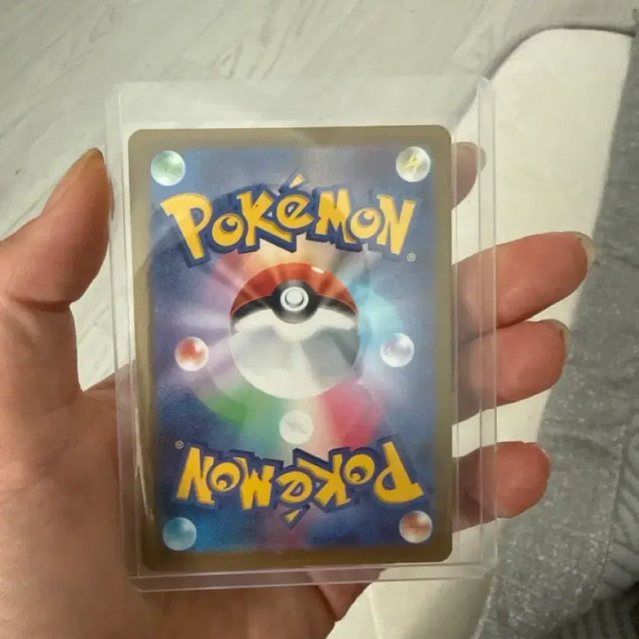 [BUNJANG] Mega Greninja SAR Japanese Edition Trading Card / 메가 개굴닌자sar 일판 (닌자스피너) s급 팔아요