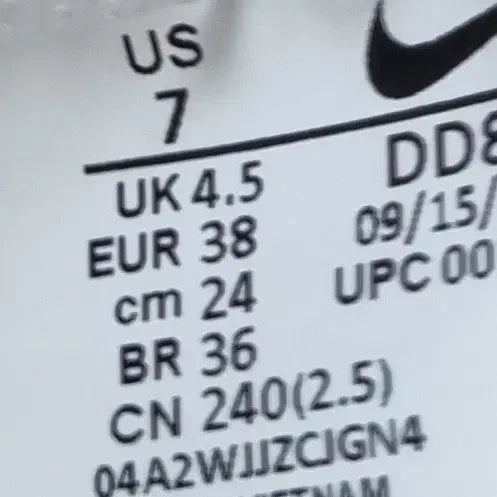 [BUNJANG] Nike Air Force 1 Custom Sneakers 240 / 나이키 에어포스1 커스텀 운동화 240
