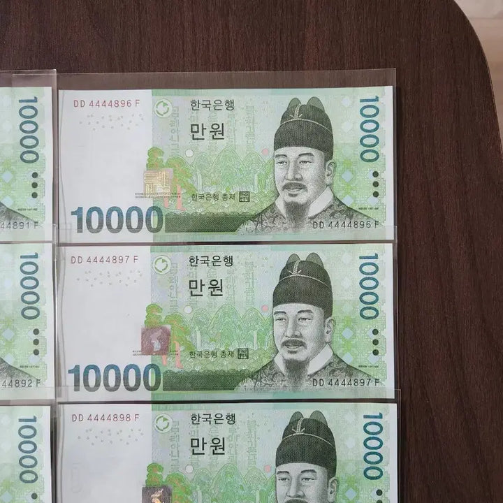 [BUNJANG] Unused 10 Banknote Set / 만원, 4포커 연속번호 10매 (미사용제)