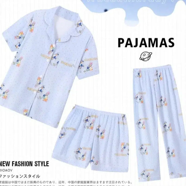 [BUNJANG] Donald Duck 3-Piece Pajama Set / 도널드덕 3종세트 잠옷