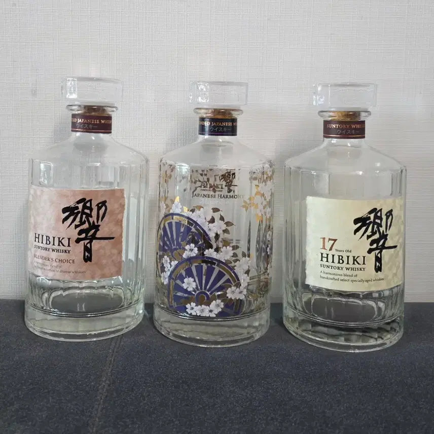 [SOLD OUT] 히비키 위스키 공병 3종 세트