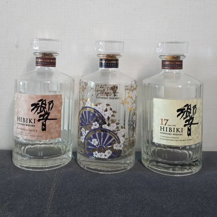 [SOLD OUT] 히비키 위스키 공병 3종 세트
