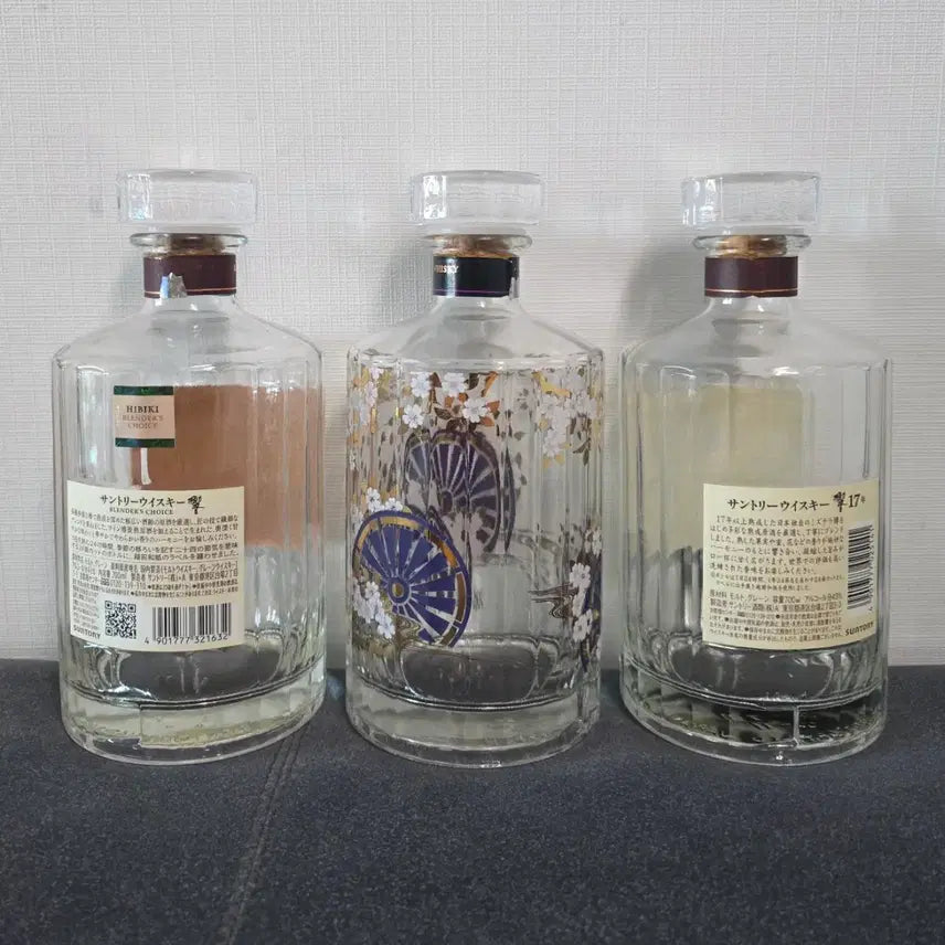 [SOLD OUT] 히비키 위스키 공병 3종 세트