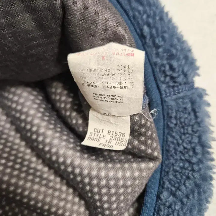 [BUNJANG] Patagonia Retro X Fleece Jacket / [xl] usa 파타고니아 레트로 x 후리스 플리스 자켓 90s