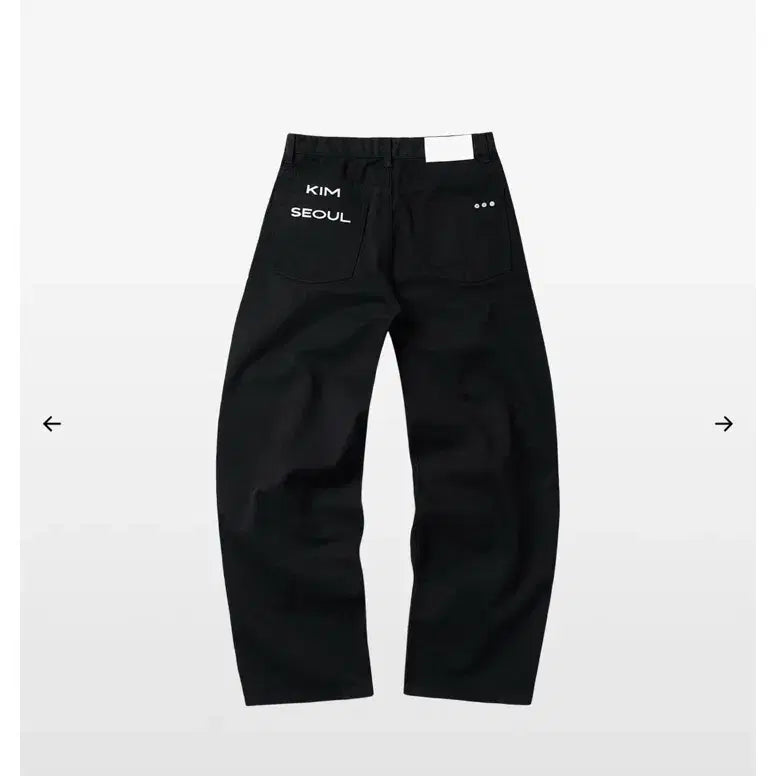 [BUNJANG] Kimseoul Cotton Black Jeans L Size / 킴서울 kimseoul 코튼블랙진 블랙 L 사이즈