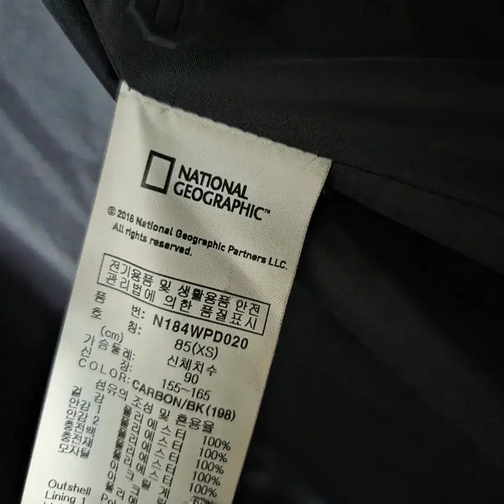 [BUNJANG] National Geographic Utility Long Padded Jacket Black / 내셔널지오그래픽 유틸리티 롱 패딩 블랙