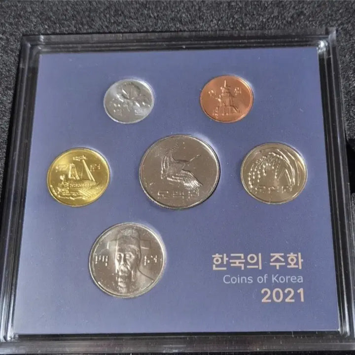 [BUNJANG] Korea 2021 Mint Set / 2021년 한국의 주화 민트세트